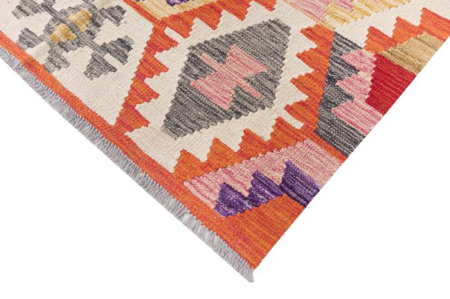 Kelim Afghan Heritage - 4