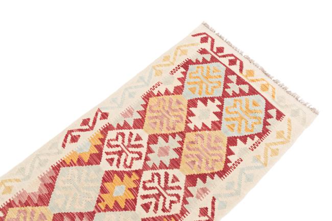 Kilim Afegão - 2