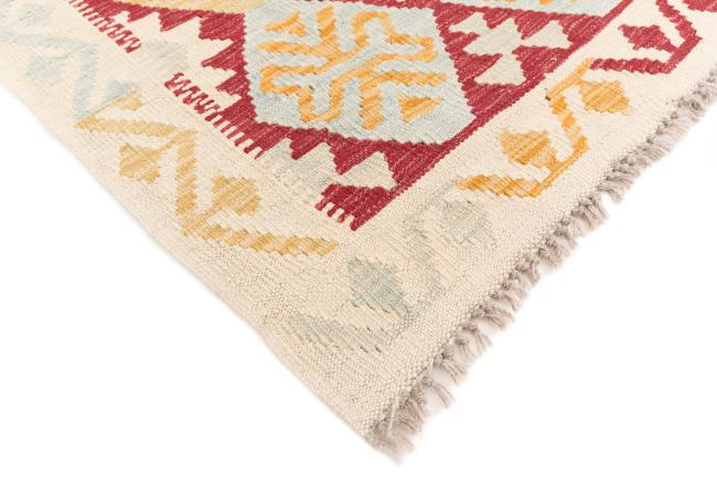 Kilim Afegão - 4