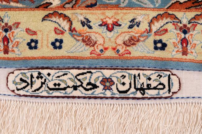 Isfahan Silkkinkette - 13