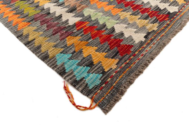 Kilim Afegão - 4