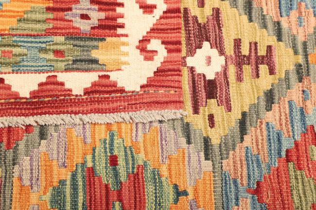 Kilim  Afghan - 4