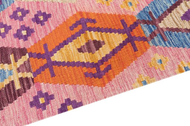 Kilim Afghan Heritage - 3