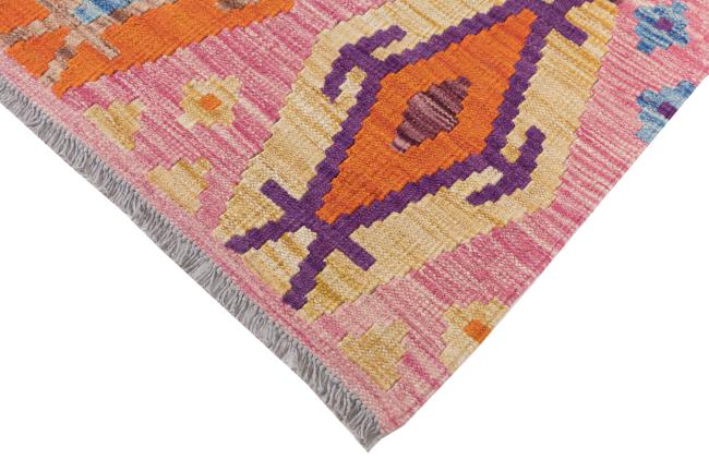 Kilim Afghan Heritage - 4