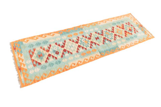 Kilim Afghan - 1