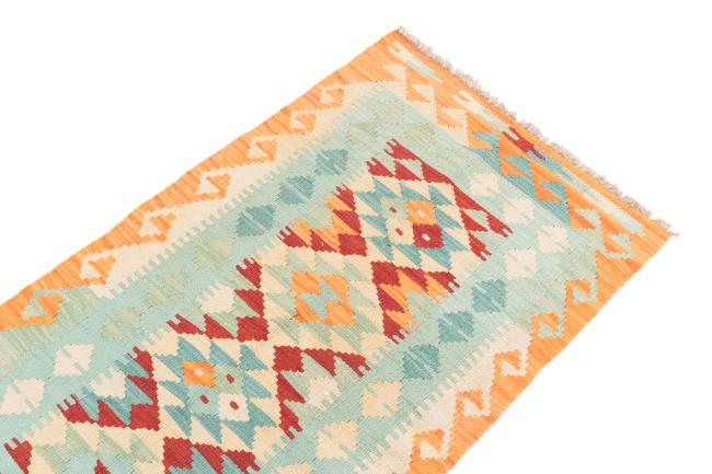 Kilim Afghan - 2