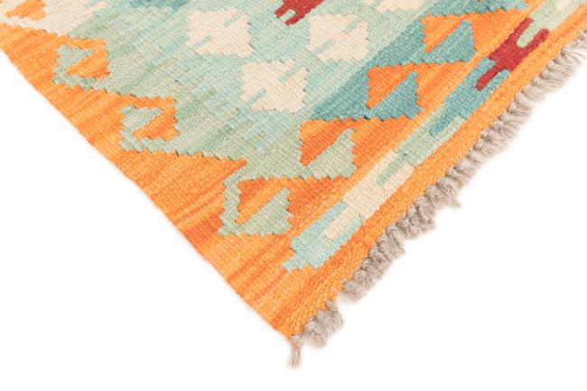 Kilim Afghan - 4