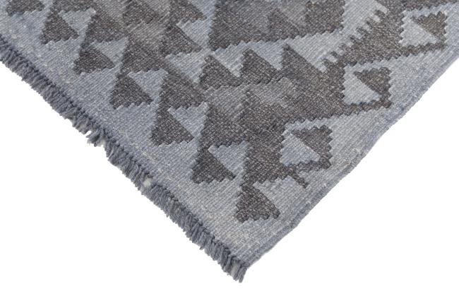 Kelim Afghan Heritage - 4