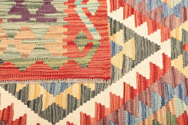 Kilim  Afghan - 4