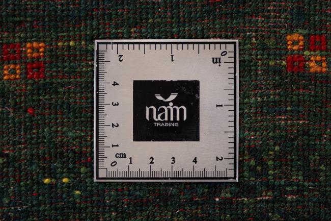 Persian Gabbeh Loribaft Atash - 8