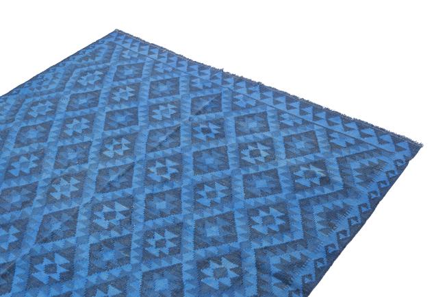 Kilim Afghan Heritage - 2