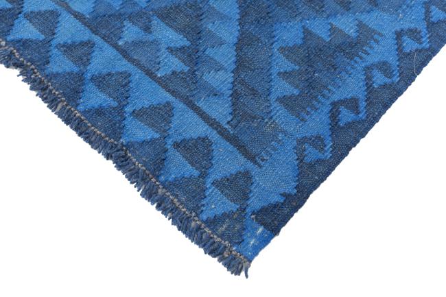 Kilim Afghan Heritage - 4