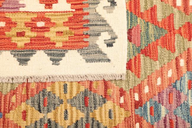 Kelim  Afghan - 4