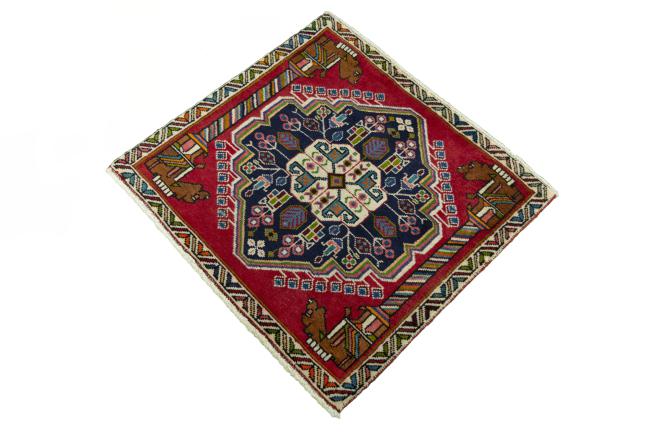 Shiraz - 1