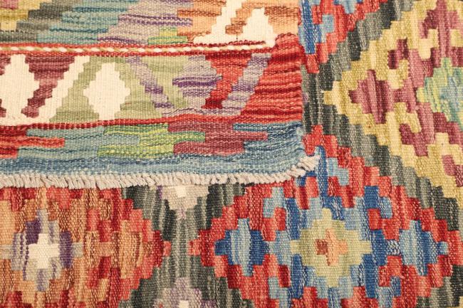 Kelim  Afghan - 4