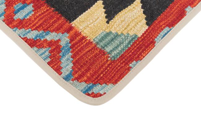 Kelim Afghan Kissenbezug - 3