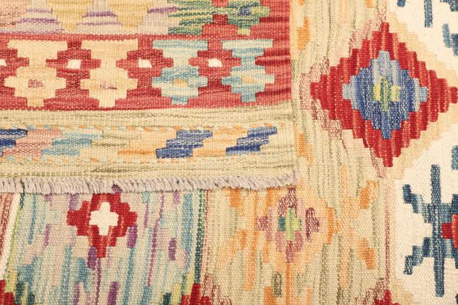 Kelim  Afghan - 4