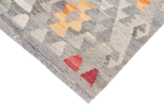 Kilim Afghan Heritage - 4