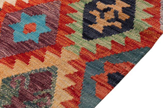 Κιλίμ Afghan - 4