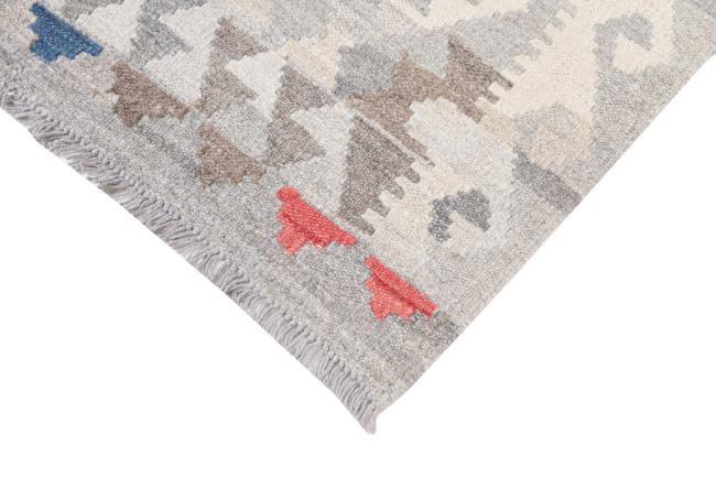 Kilim Afghan Heritage - 4