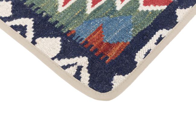 Kilim Afghan Cushion Cover - 3