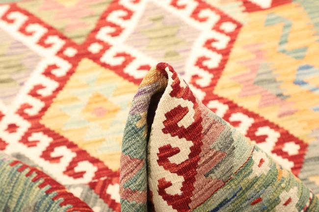 Kilim  Afghan - 5