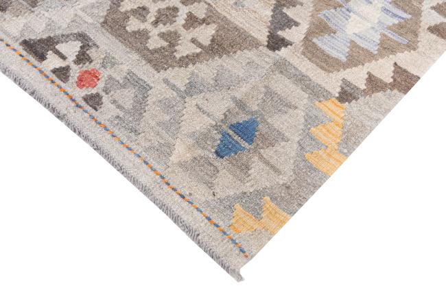 Kilim Afghan Heritage - 4