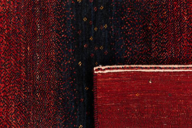 Persan Gabbeh Loribaft Atash - 6