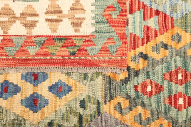 Kelim  Afghan - 4