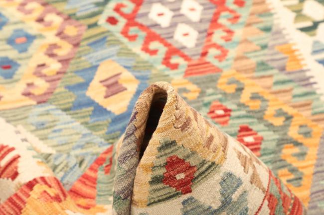 Kelim  Afghan - 5
