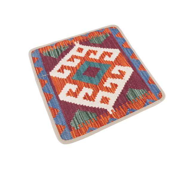 Kilim Afghan Cushion Cover - 2