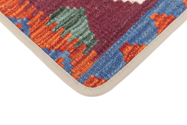 Kilim Afghan Cushion Cover - 3