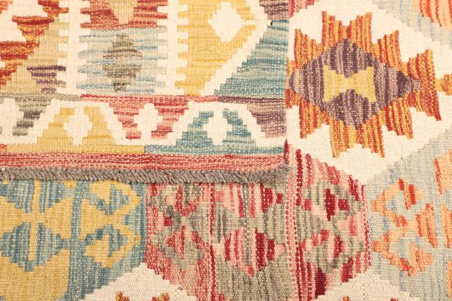 Kilim  Afghan - 4
