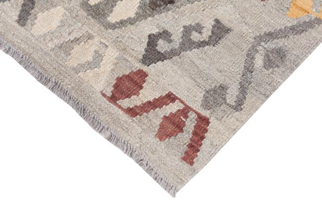 Kilim Afghan Heritage - 4