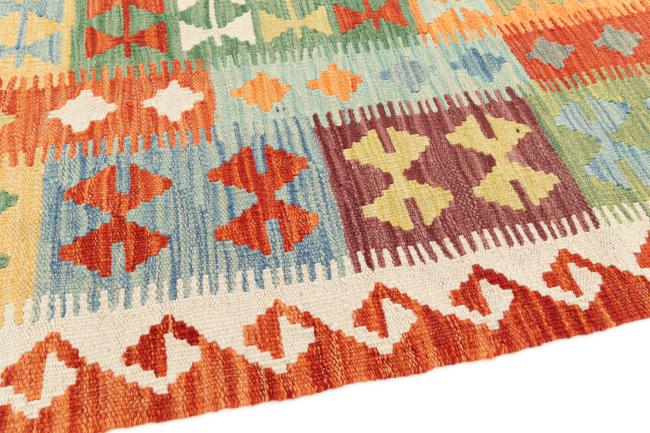 Kilim Afegão - 3