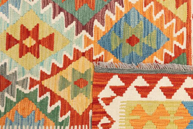 Kilim Afegão - 5