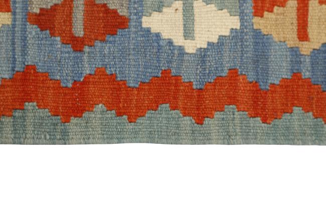 Kilim Fars - 3