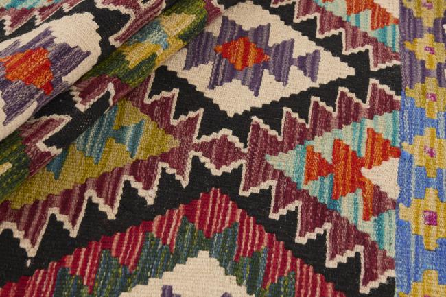 Kilim Afghan - 1