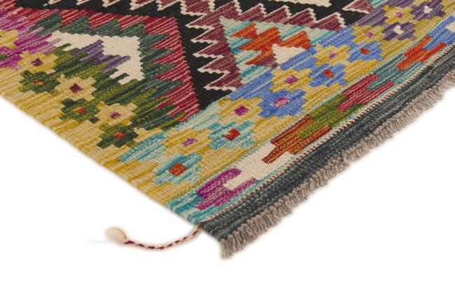 Kilim Afghan - 2