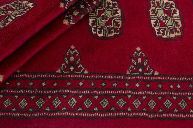 Pakistan Buchara 2ply - 2