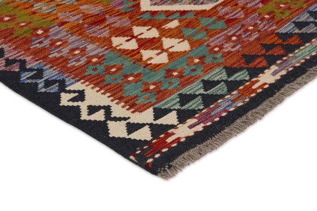 Kilim Afghan - 2