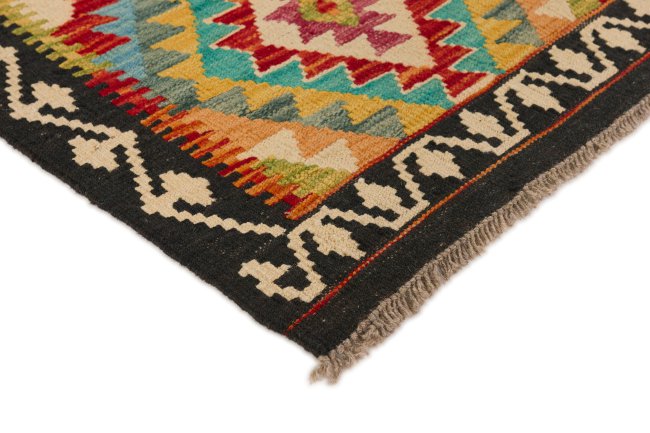 Kilim Afghan - 1