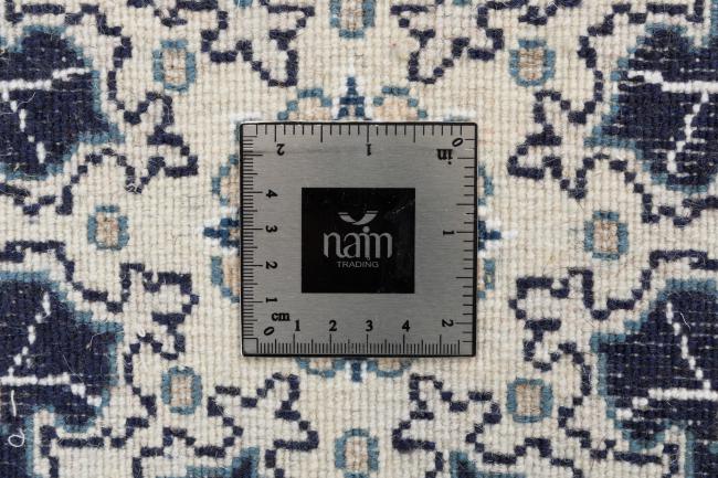 Nain - 7