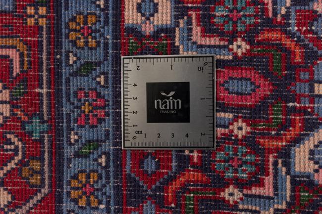 Senneh - 8