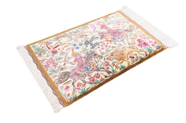 Qum Silk - 1