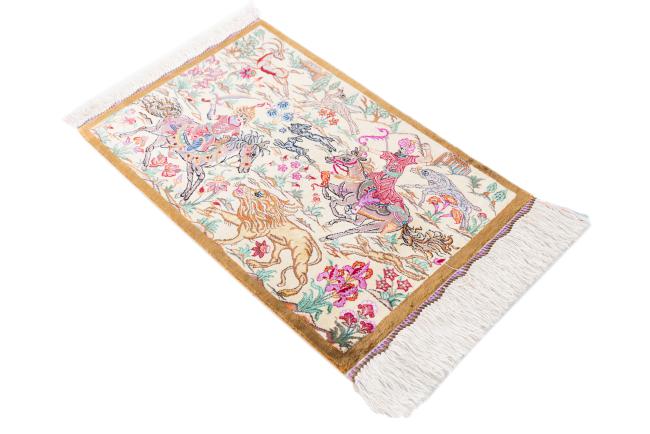Qum Silk - 2