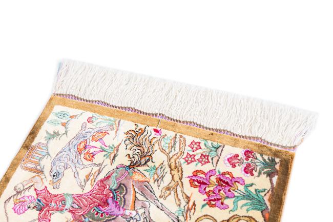 Qum Silk - 3