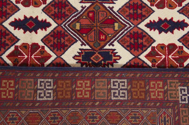 Afghan Silk - 3