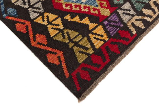 Kilim Afgán Heritage - 4