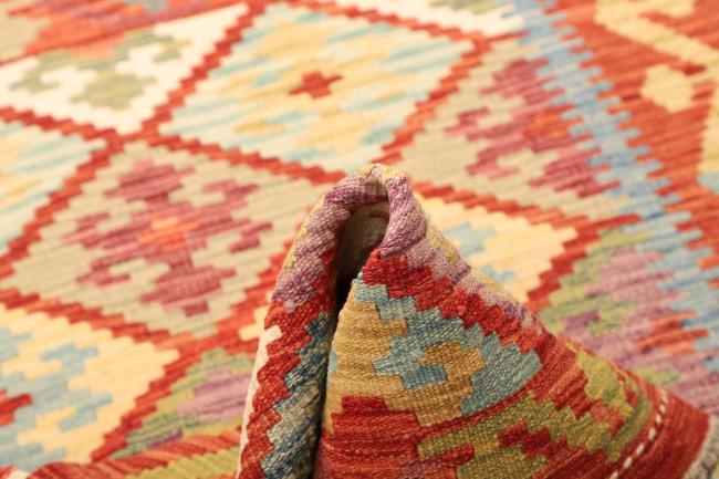 Kilim  Afghan - 5